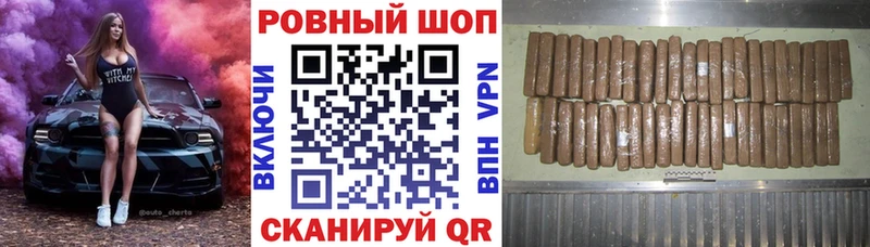 Какие есть наркотики Калуга Марихуана  hydra ССЫЛКА  АМФ  КОКАИН  МЕФ  СОЛЬ 