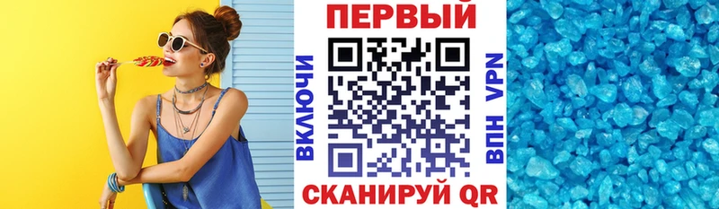 Amphetamine Premium  маркетплейс как зайти  Калуга 