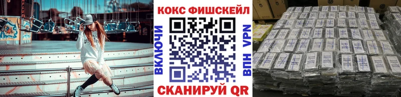 Кокаин 99%  Калуга 