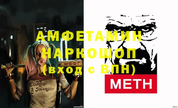 героин Вязьма