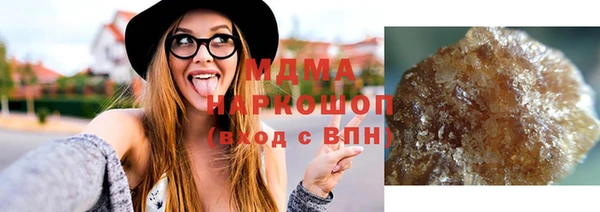 круглые Вязники