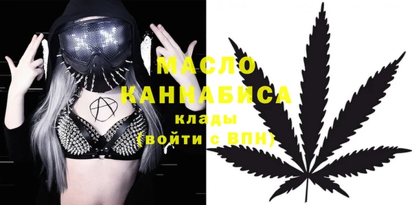 круглые Вязники