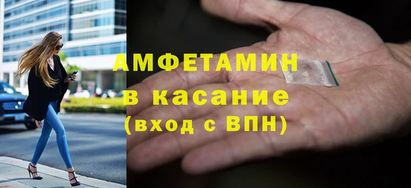 героин Вязьма