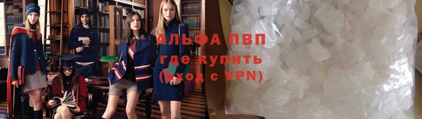 круглые Вязники