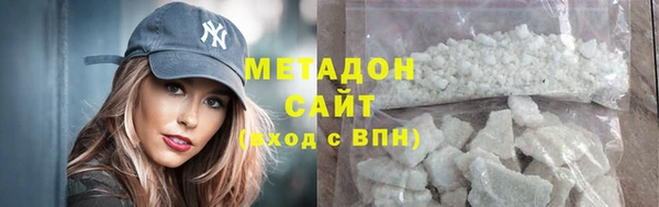 герыч Горнозаводск