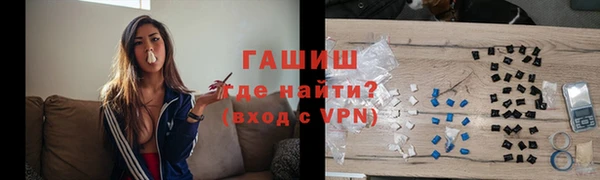 скорость mdpv Вяземский