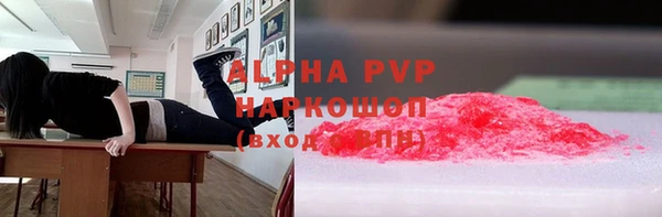 героин Вязьма