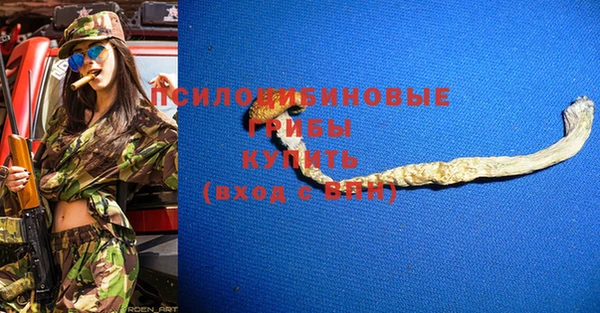 круглые Вязники