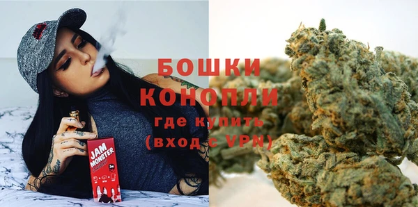 герыч Горнозаводск
