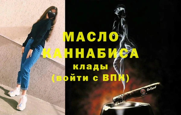круглые Вязники
