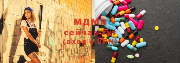 героин Вязьма