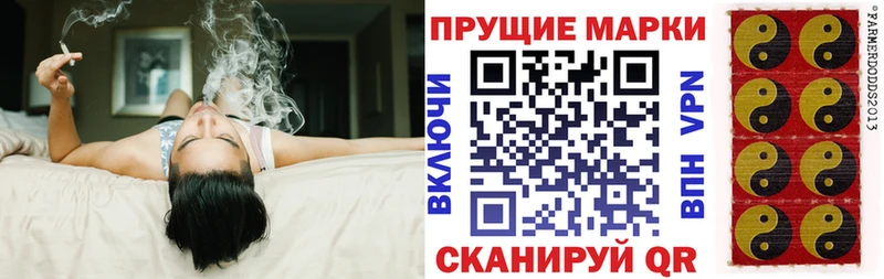Марки NBOMe 1,8мг  Калуга 