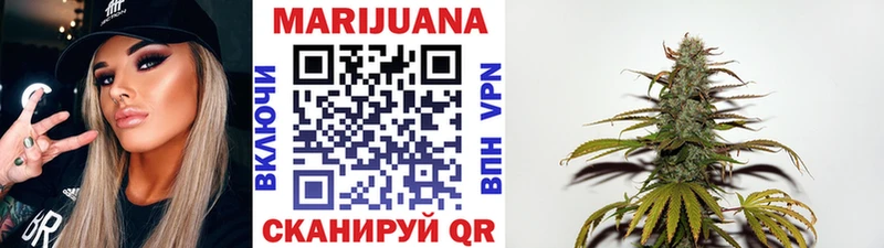 Шишки марихуана Bruce Banner  kraken маркетплейс  Калуга 